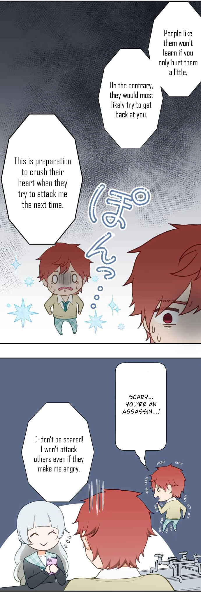 Page 10 Chapter 8 Uso no Tsukenai Otoshi Goro