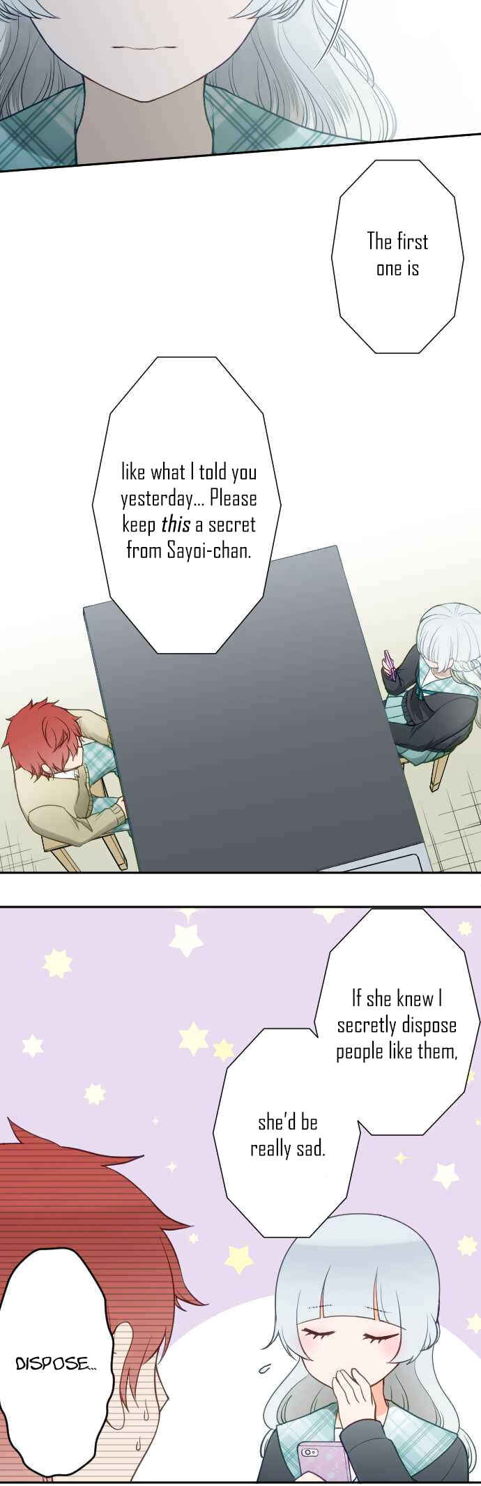 Page 12 Chapter 8 Uso no Tsukenai Otoshi Goro