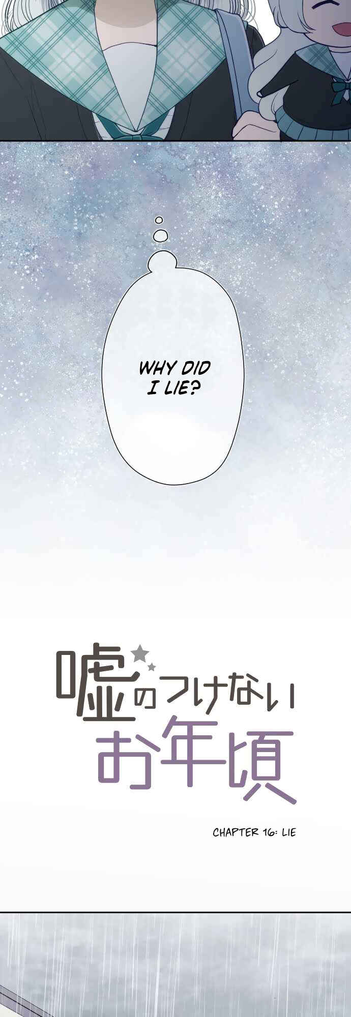 Page 11 Chapter 16 Uso no Tsukenai Otoshi Goro