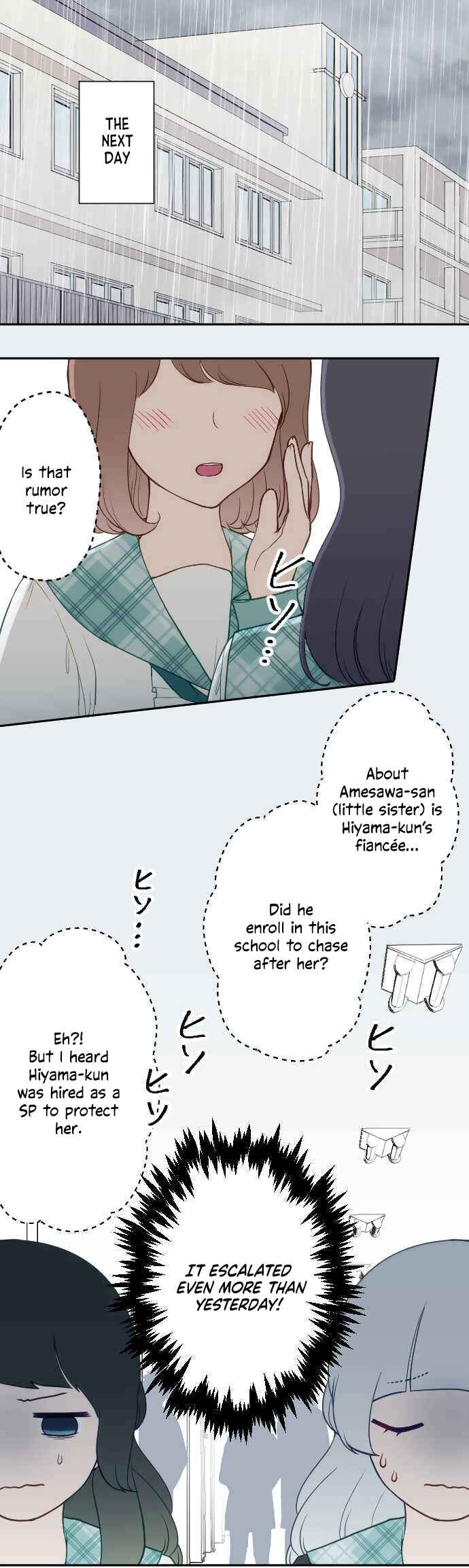 Page 12 Chapter 16 Uso no Tsukenai Otoshi Goro