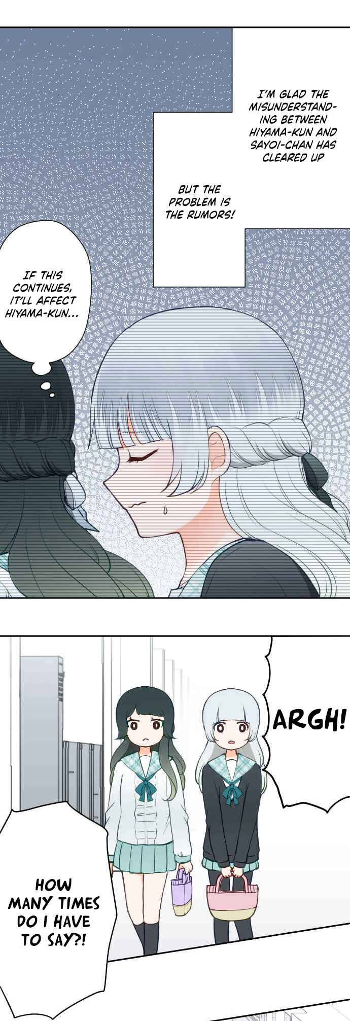 Page 13 Chapter 16 Uso no Tsukenai Otoshi Goro