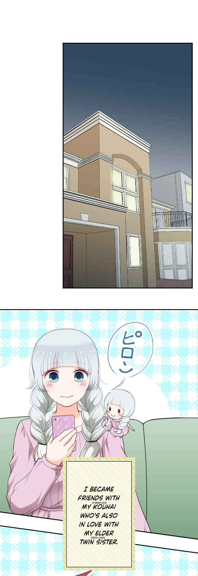Page 1 Chapter 11 Uso no Tsukenai Otoshi Goro