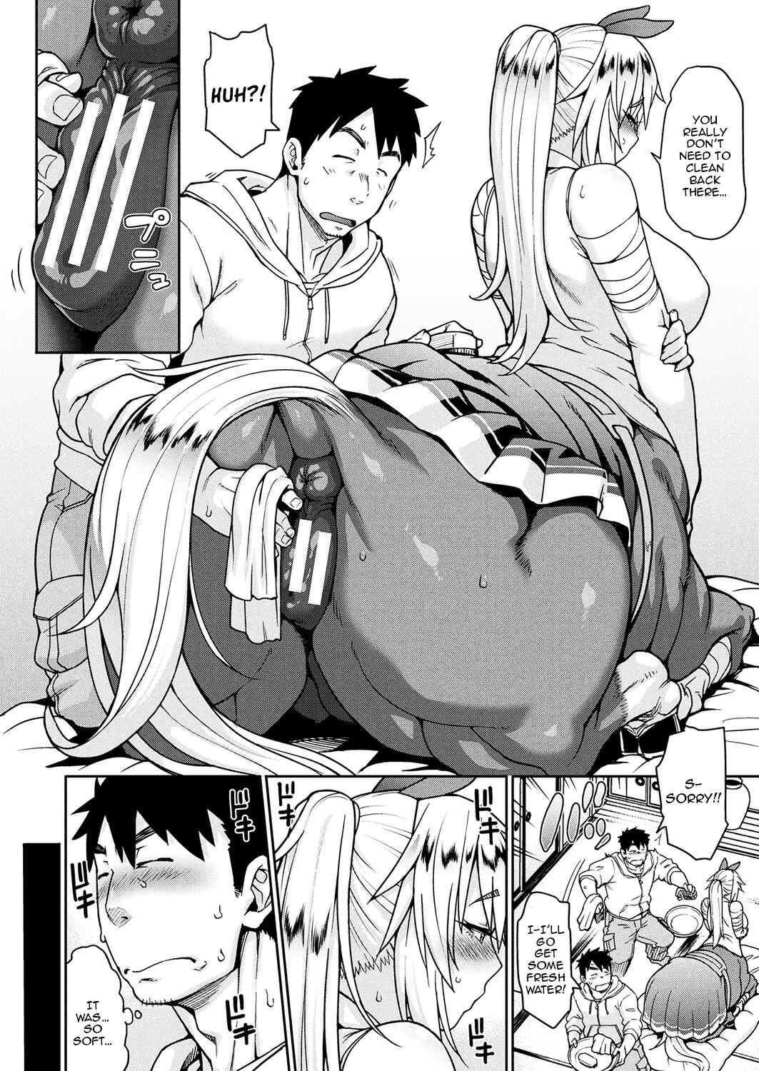Page 4 Chapter 5 Kemonokko Tsushin
