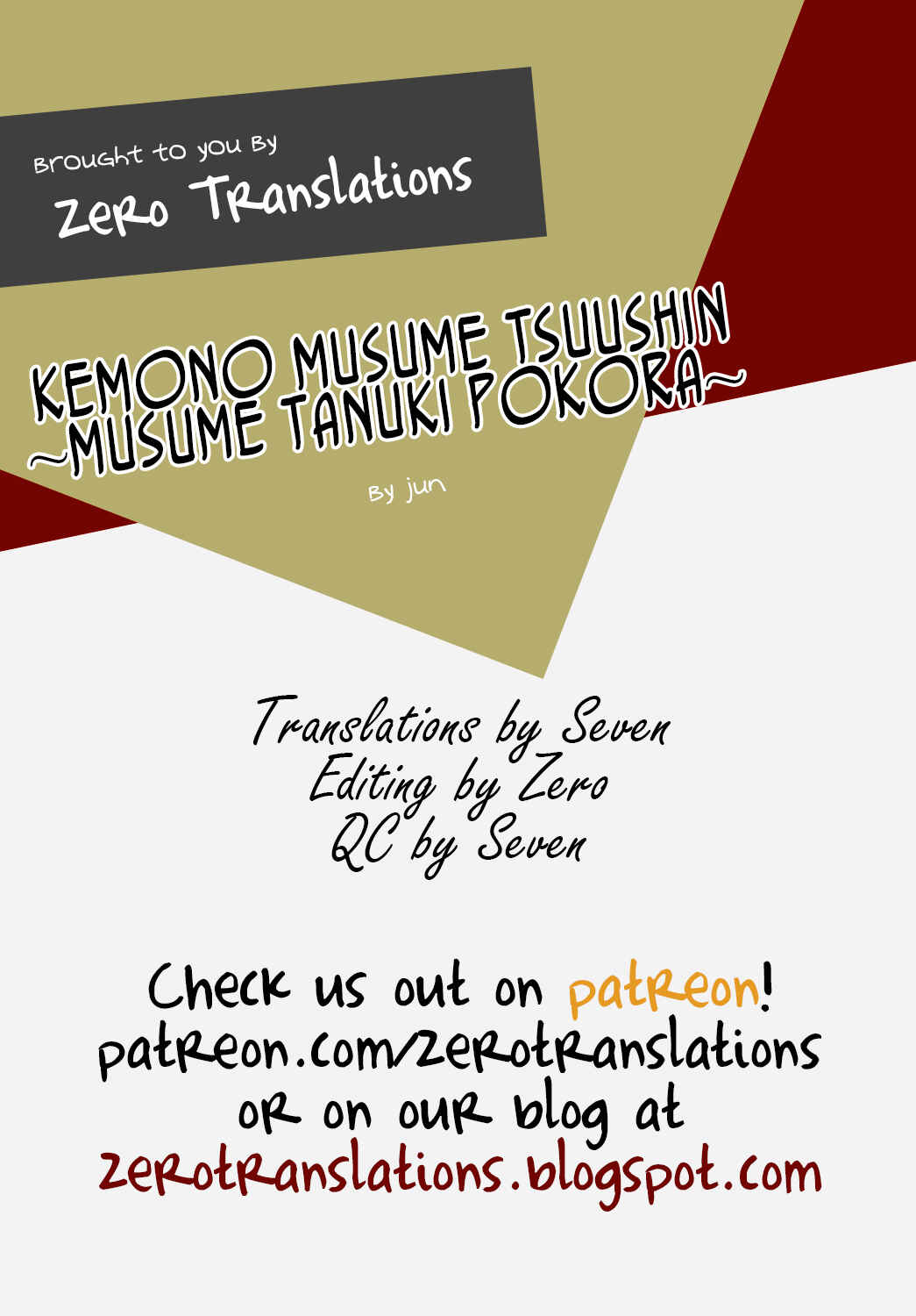 Page 23 Chapter 2 Kemonokko Tsushin