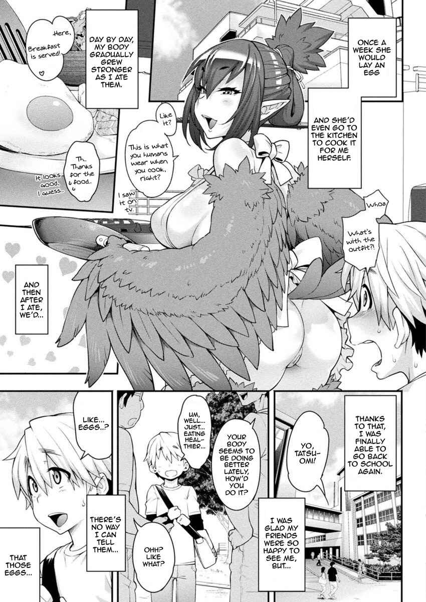 Page 11 Chapter 4 Kemonokko Tsushin