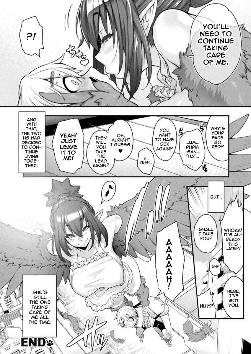Page 22 Chapter 4 Kemonokko Tsushin