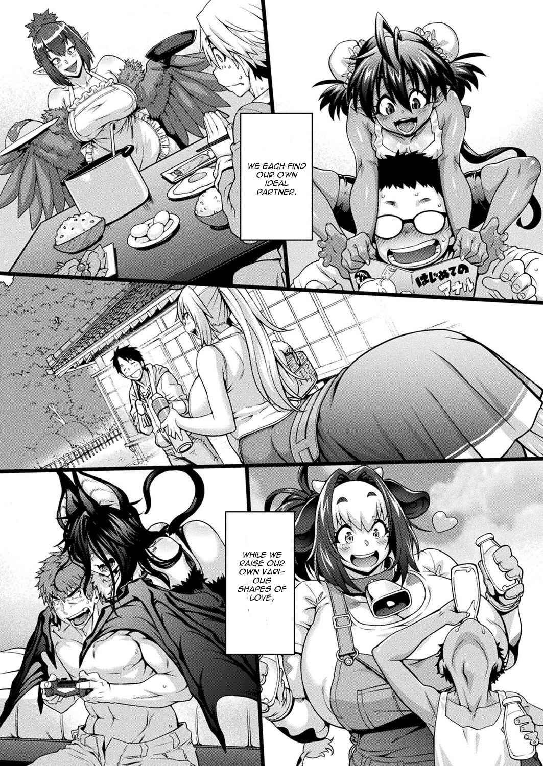 Page 27 Chapter 8 Kemonokko Tsushin