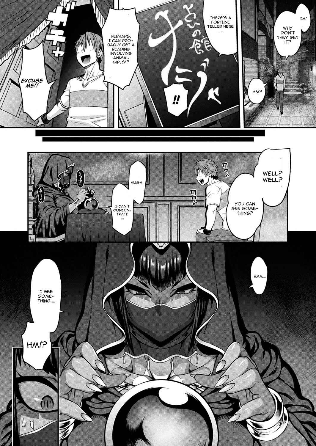 Page 4 Chapter 8 Kemonokko Tsushin
