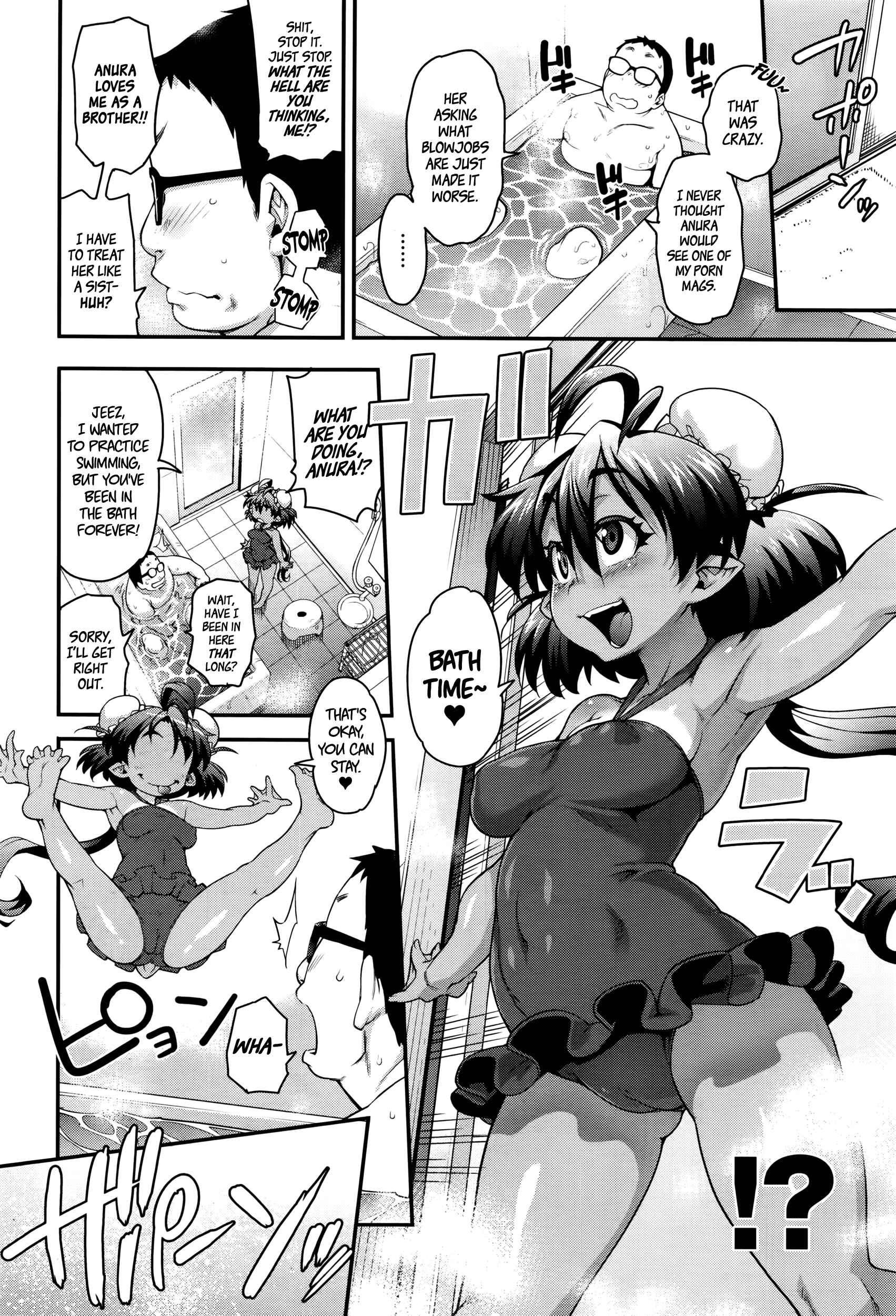 Page 4 Chapter 3 Kemonokko Tsushin