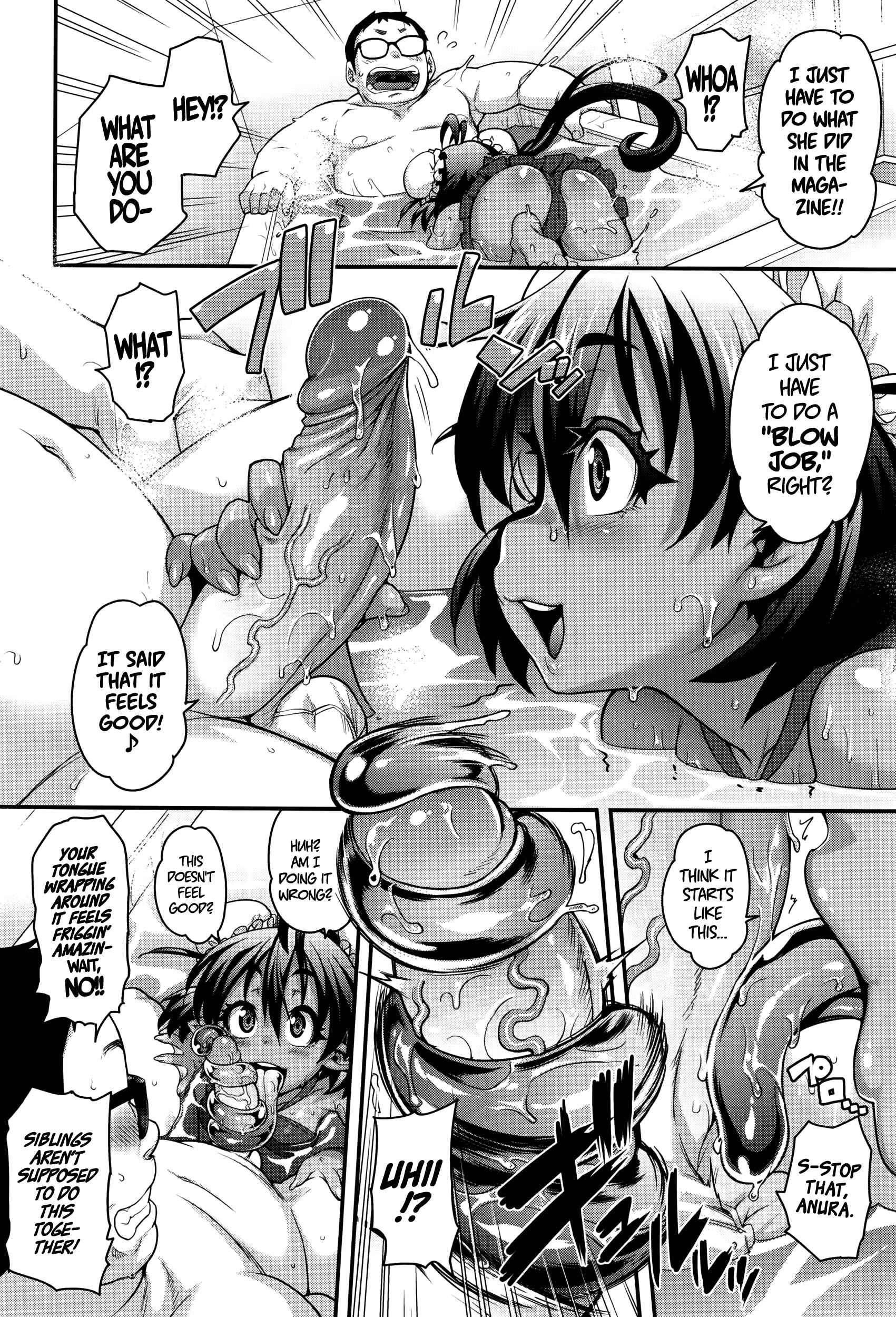 Page 6 Chapter 3 Kemonokko Tsushin
