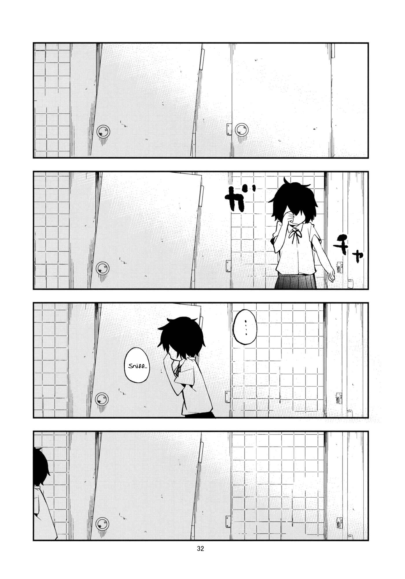 Page 31 Chapter Unknown_4bd8 Danshi Toilet de Machiawase