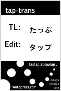 Page 35 Chapter Unknown_4bd8 Danshi Toilet de Machiawase