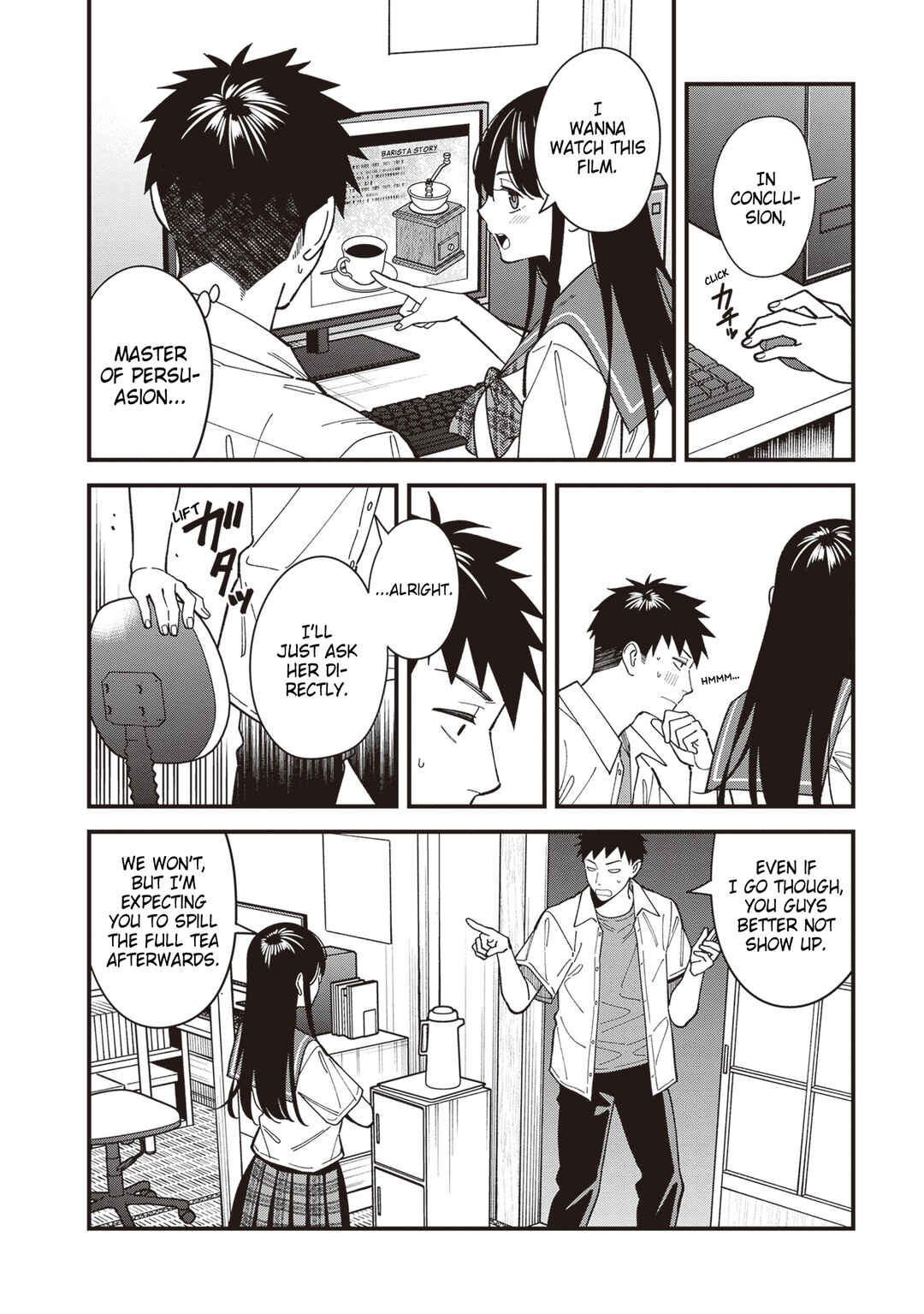Page 13 Chapter 4 Osananajimi no Koukousei no Aida ni Nikutai Kankei wa Seiritsu suru ka.