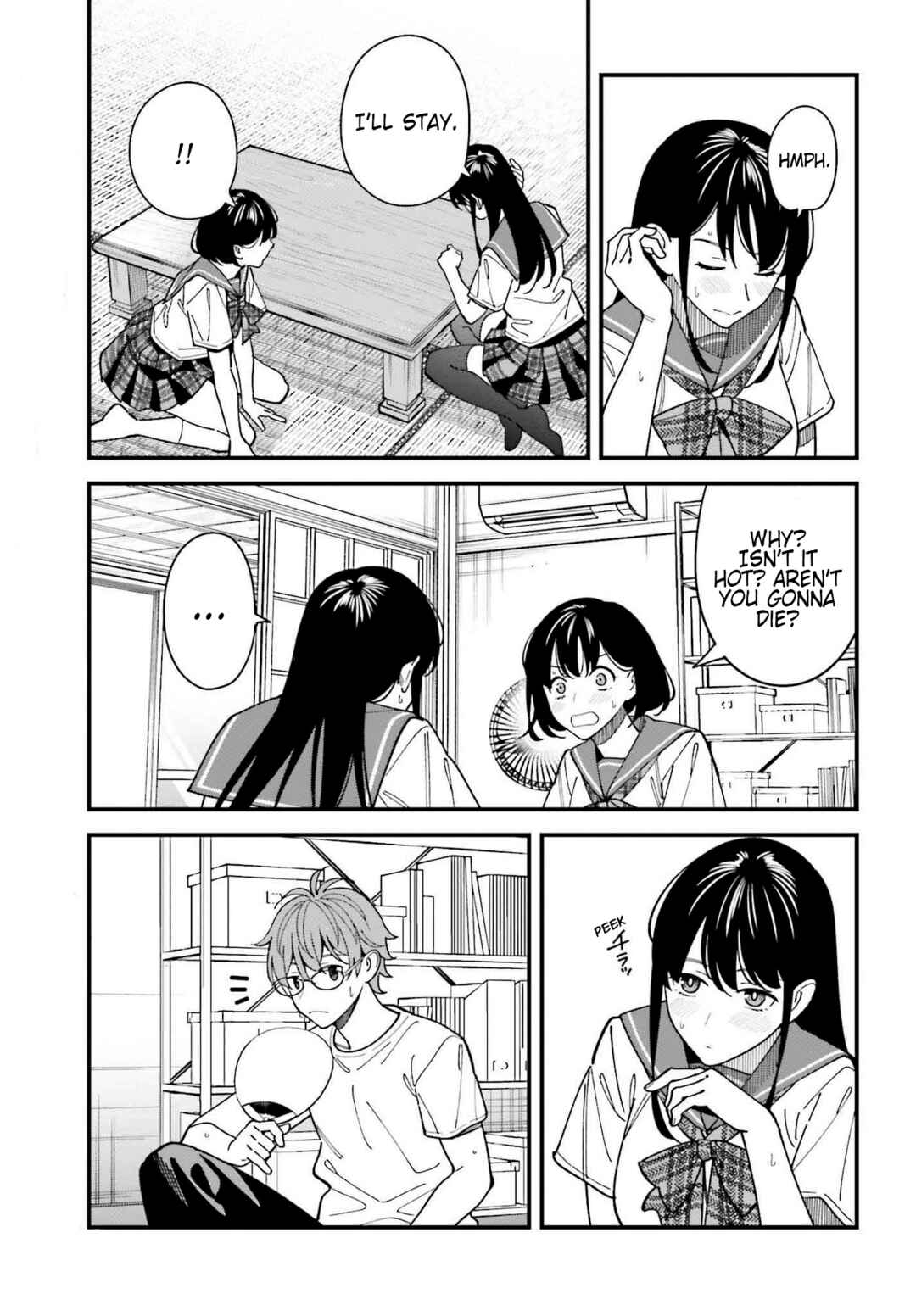 Page 12 Chapter 7 Osananajimi no Koukousei no Aida ni Nikutai Kankei wa Seiritsu suru ka.