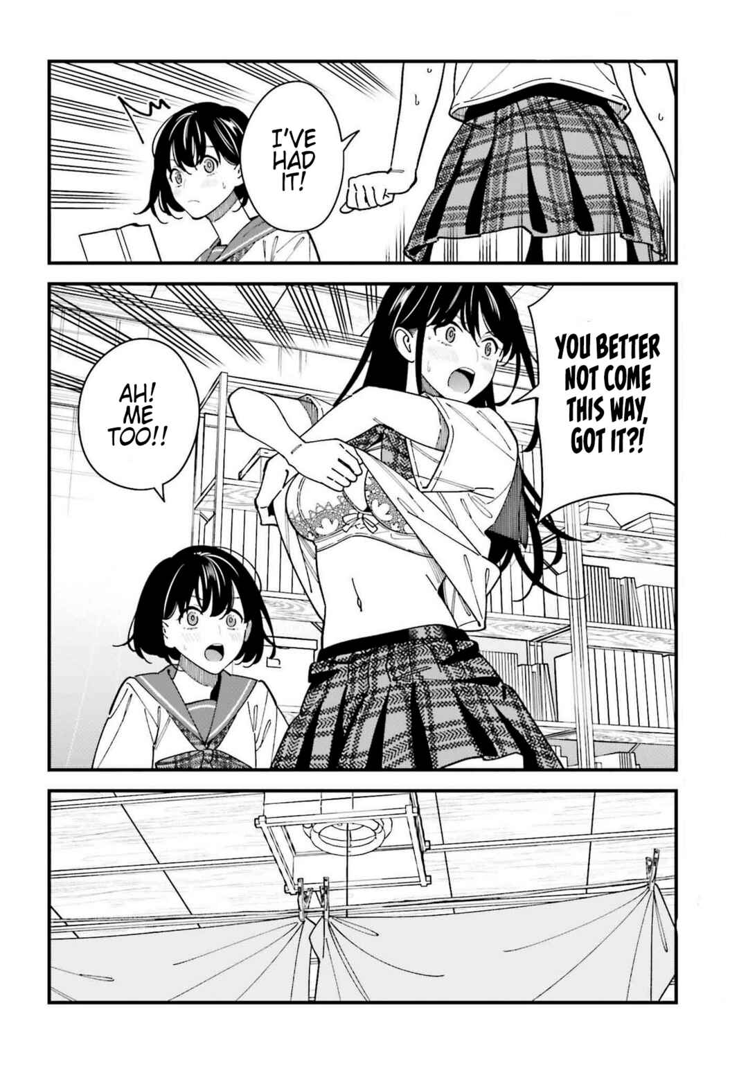 Page 17 Chapter 7 Osananajimi no Koukousei no Aida ni Nikutai Kankei wa Seiritsu suru ka.
