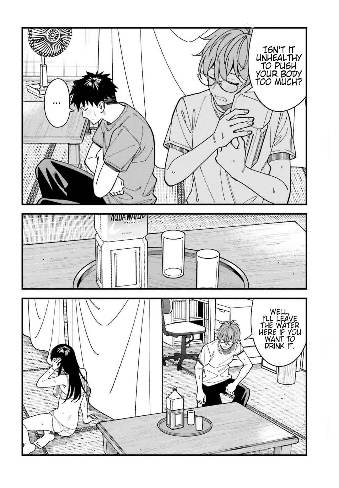 Page 25 Chapter 7 Osananajimi no Koukousei no Aida ni Nikutai Kankei wa Seiritsu suru ka.