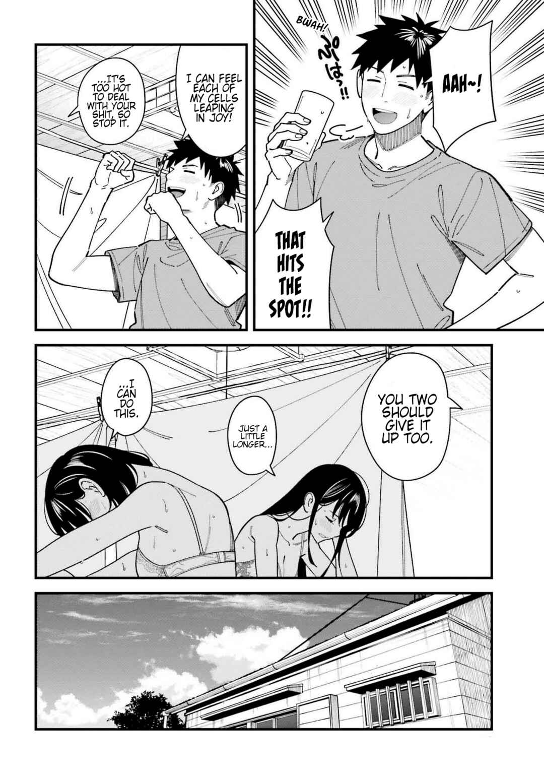 Page 27 Chapter 7 Osananajimi no Koukousei no Aida ni Nikutai Kankei wa Seiritsu suru ka.