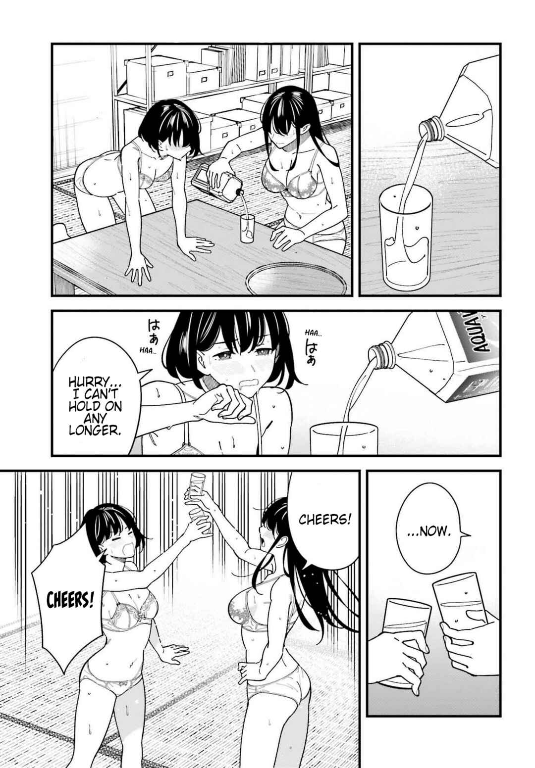 Page 34 Chapter 7 Osananajimi no Koukousei no Aida ni Nikutai Kankei wa Seiritsu suru ka.