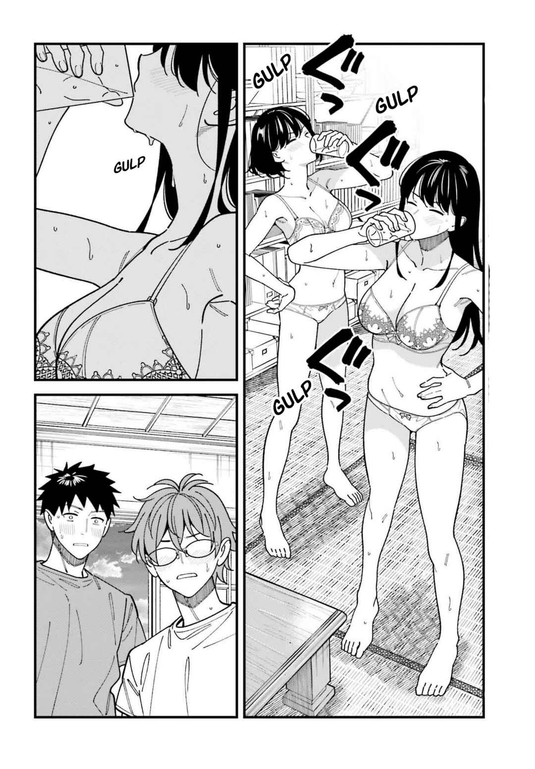 Page 35 Chapter 7 Osananajimi no Koukousei no Aida ni Nikutai Kankei wa Seiritsu suru ka.