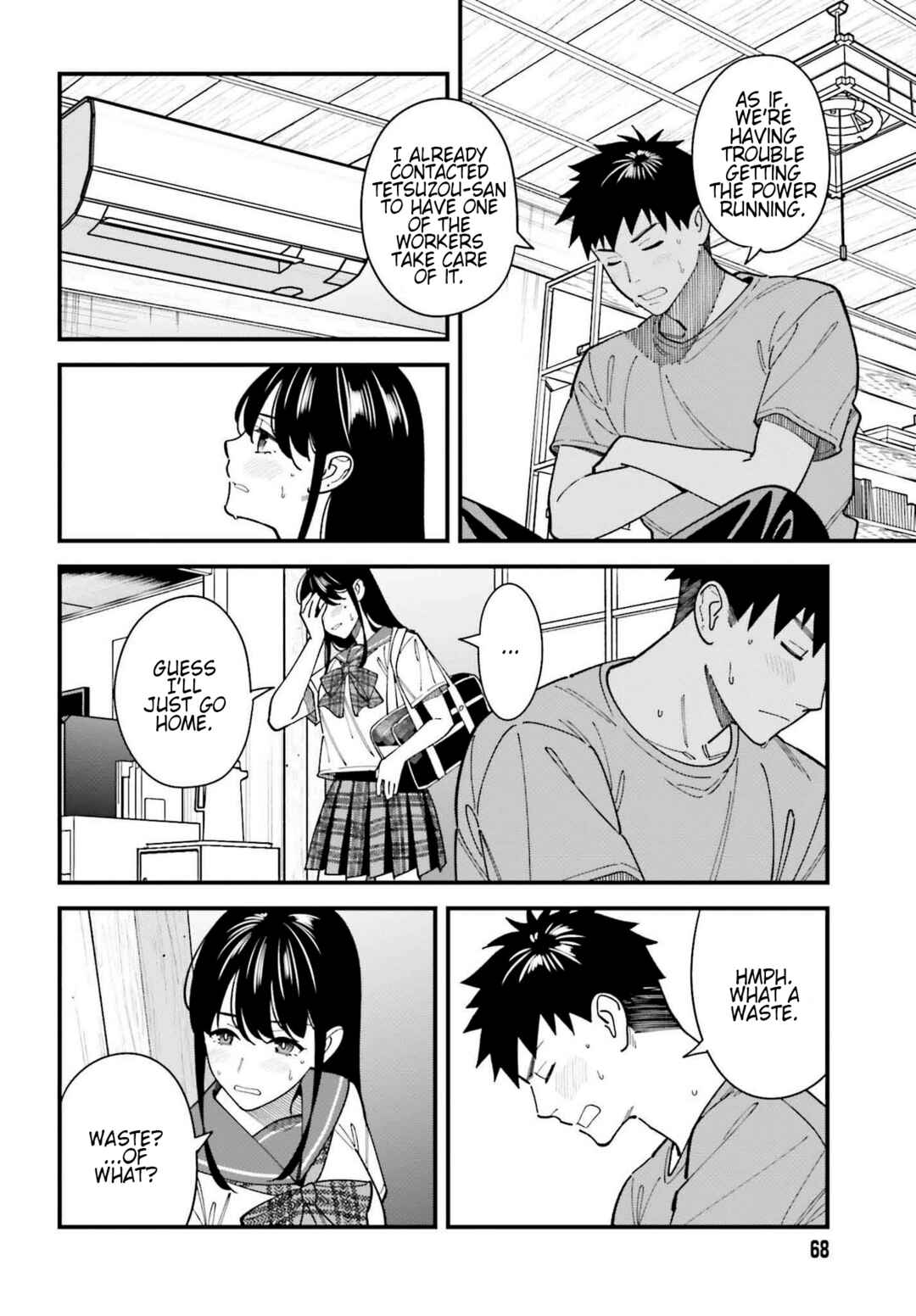 Page 5 Chapter 7 Osananajimi no Koukousei no Aida ni Nikutai Kankei wa Seiritsu suru ka.