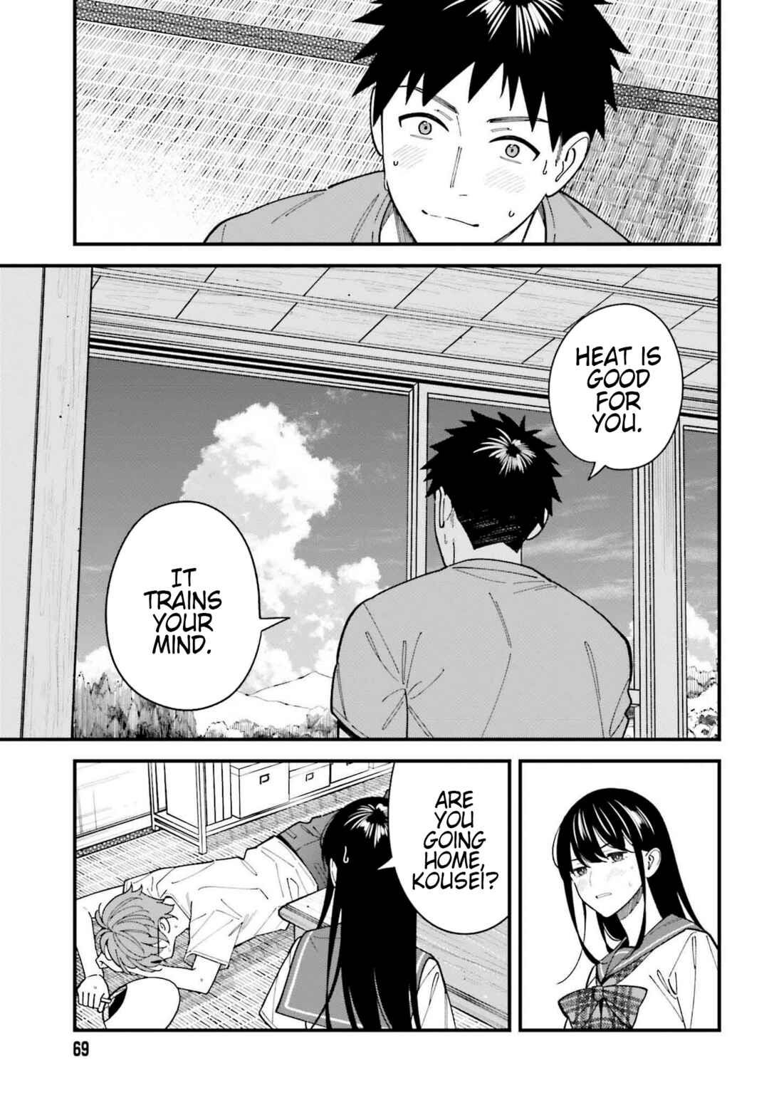 Page 6 Chapter 7 Osananajimi no Koukousei no Aida ni Nikutai Kankei wa Seiritsu suru ka.