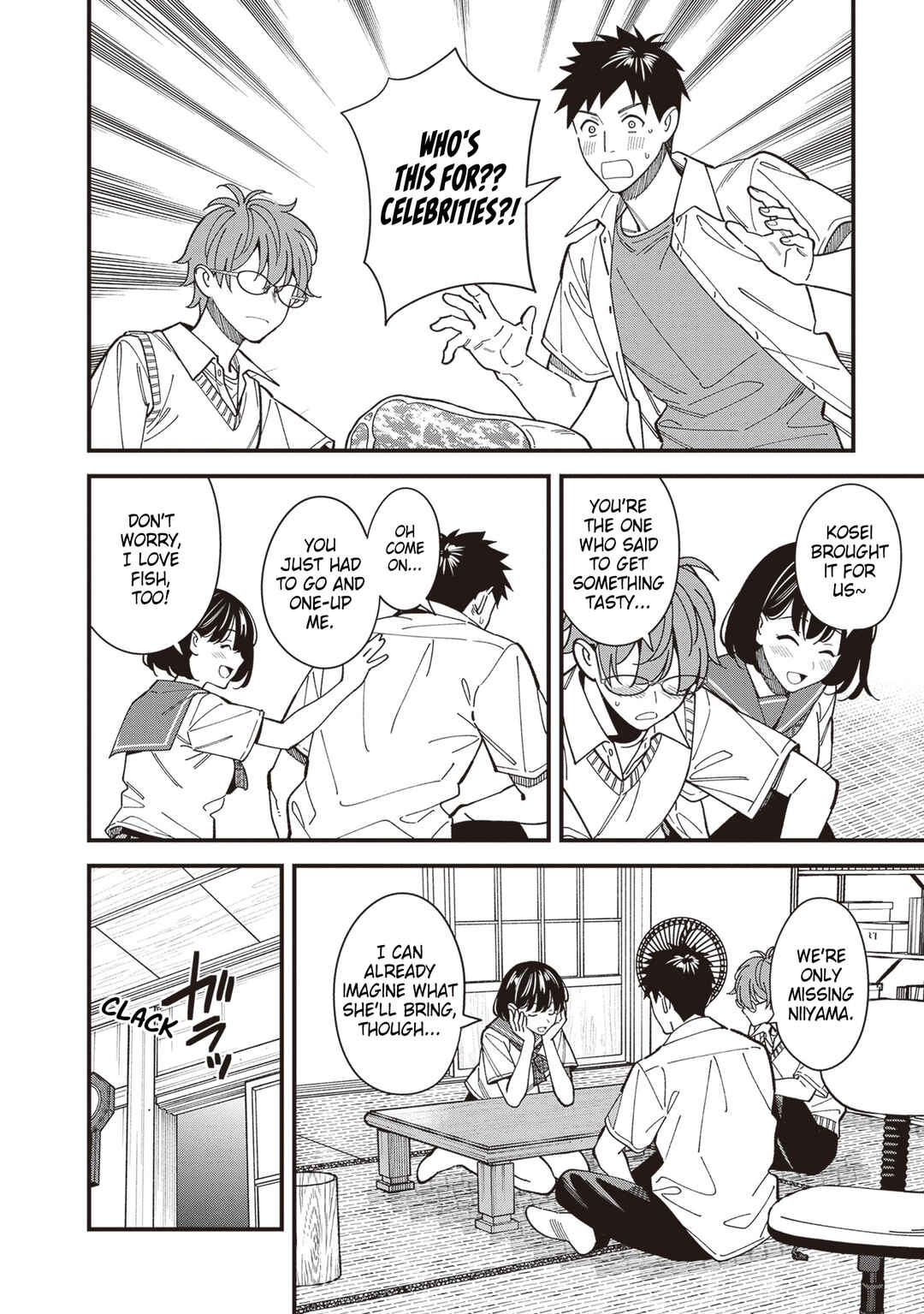 Page 16 Chapter 3 Osananajimi no Koukousei no Aida ni Nikutai Kankei wa Seiritsu suru ka.