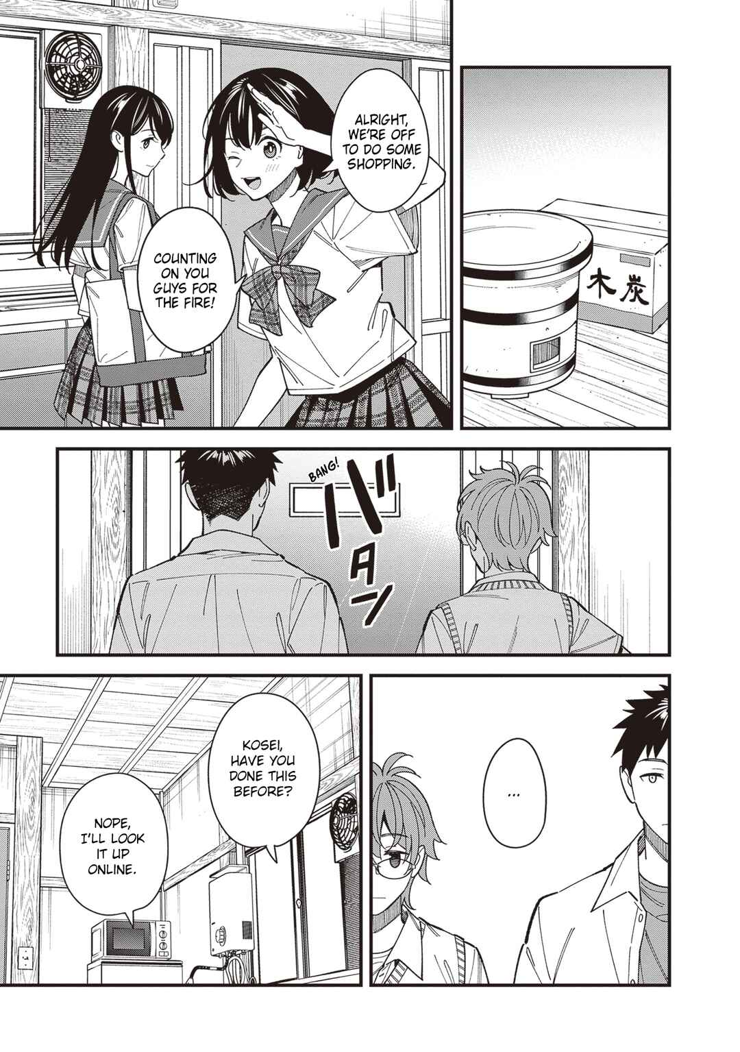 Page 21 Chapter 3 Osananajimi no Koukousei no Aida ni Nikutai Kankei wa Seiritsu suru ka.