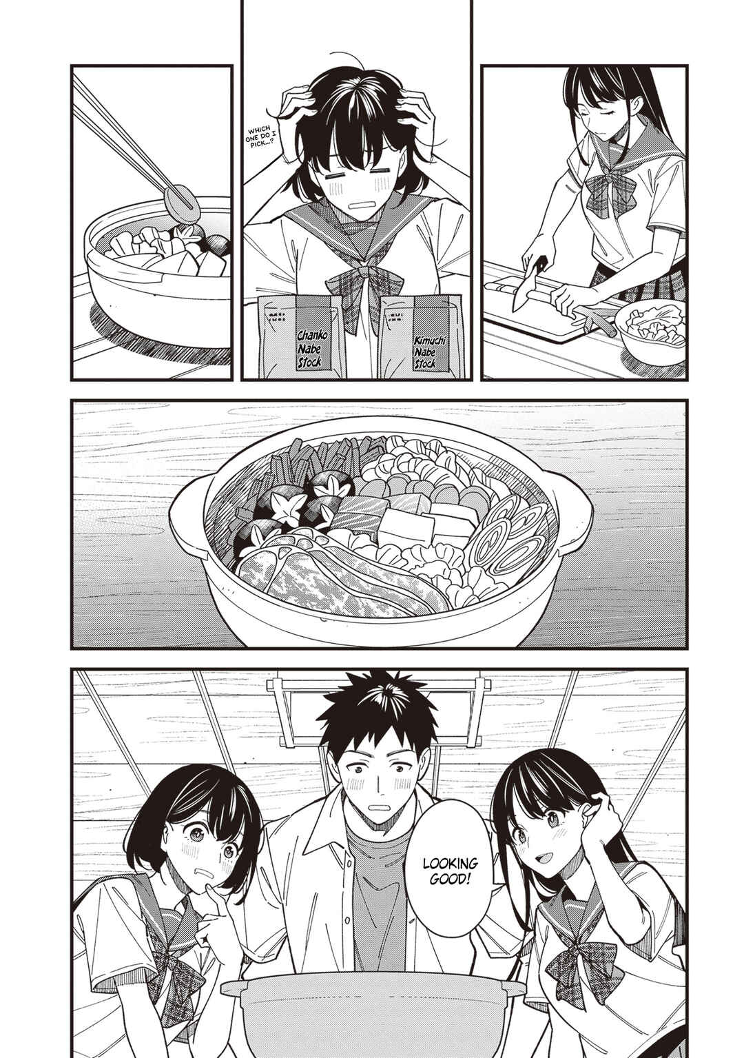Page 32 Chapter 3 Osananajimi no Koukousei no Aida ni Nikutai Kankei wa Seiritsu suru ka.