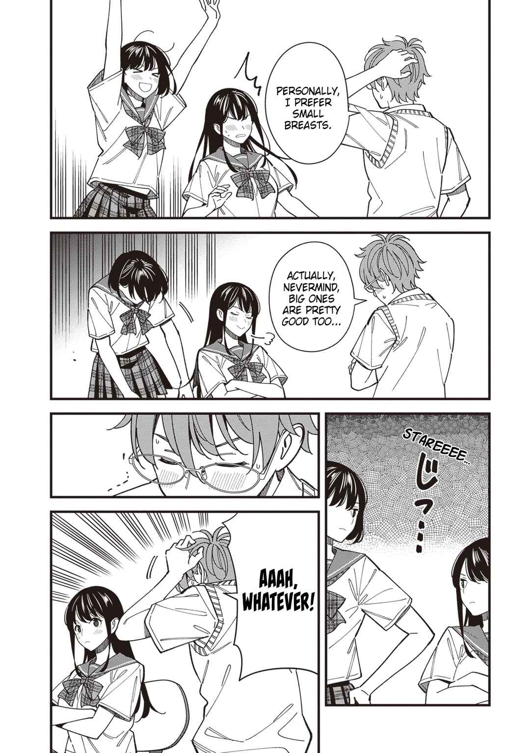 Page 19 Chapter 5 Osananajimi no Koukousei no Aida ni Nikutai Kankei wa Seiritsu suru ka.