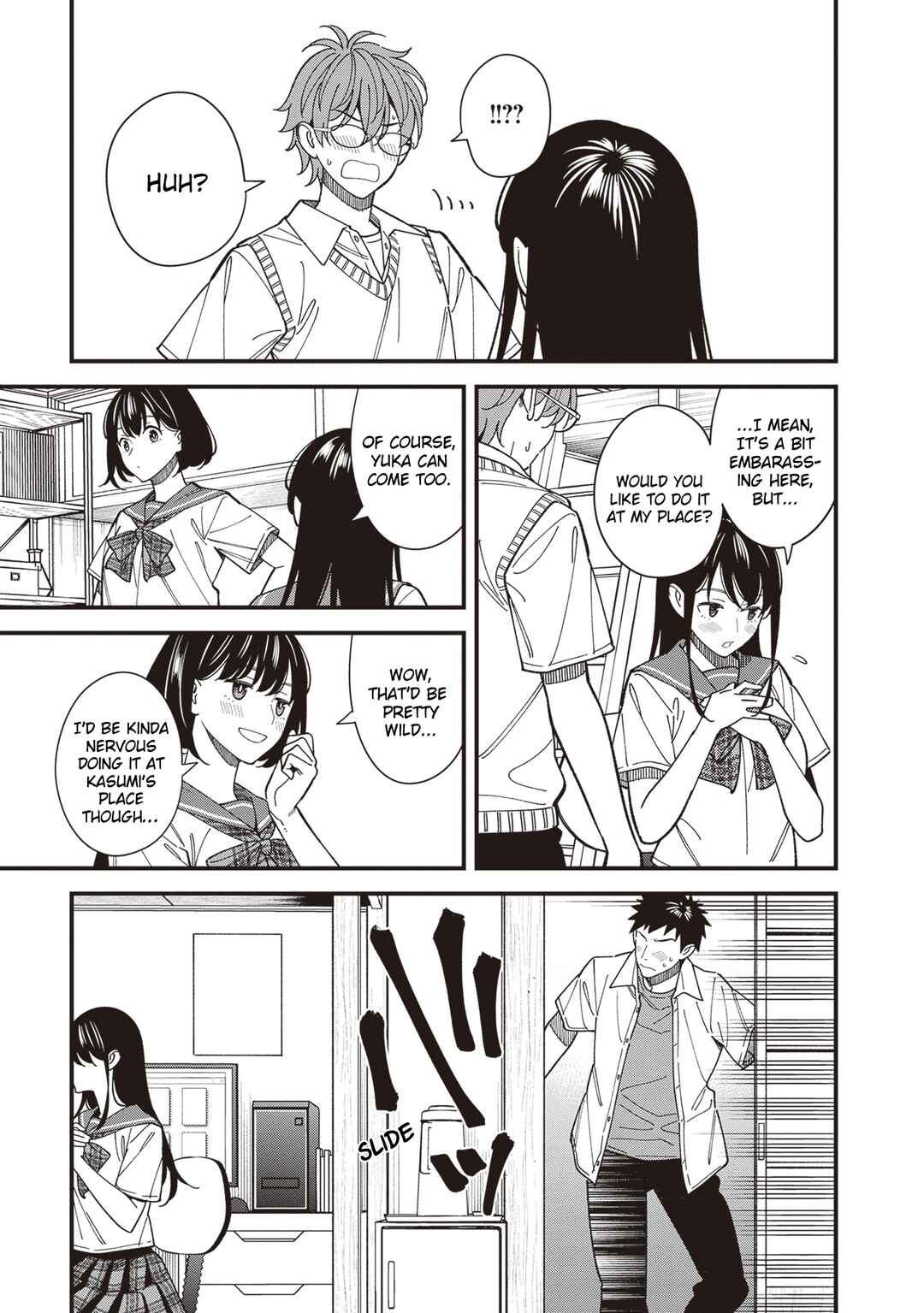 Page 24 Chapter 5 Osananajimi no Koukousei no Aida ni Nikutai Kankei wa Seiritsu suru ka.