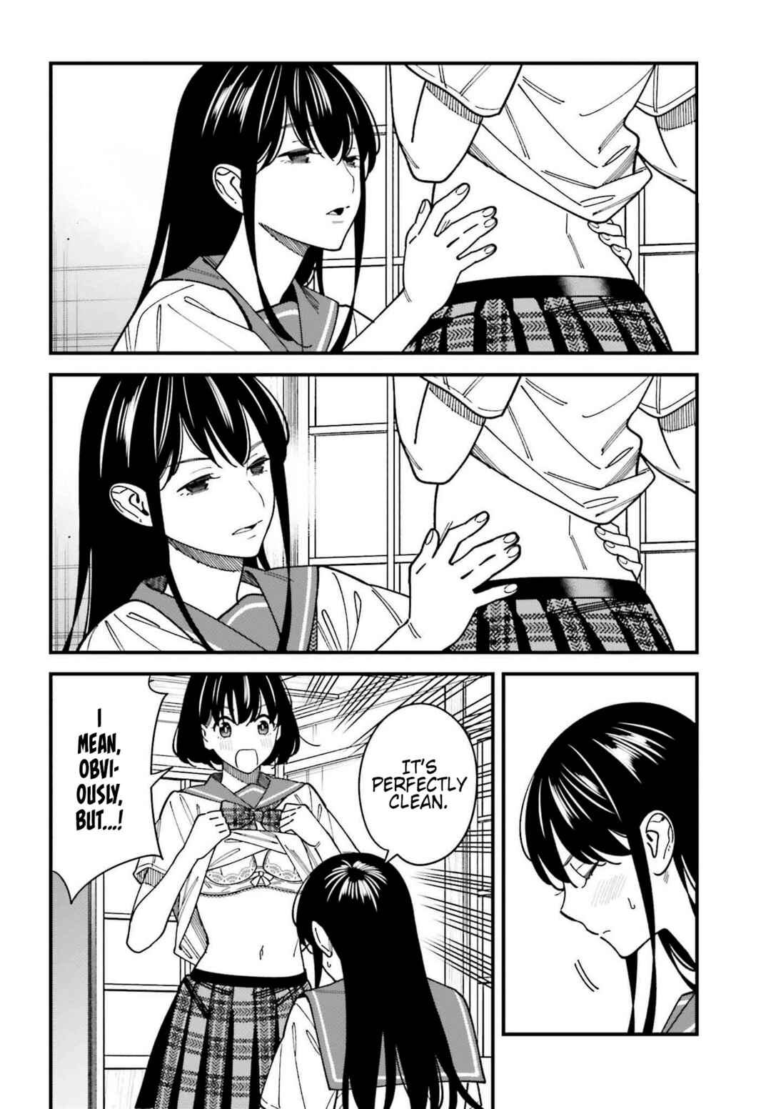 Page 23 Chapter 6 Osananajimi no Koukousei no Aida ni Nikutai Kankei wa Seiritsu suru ka.