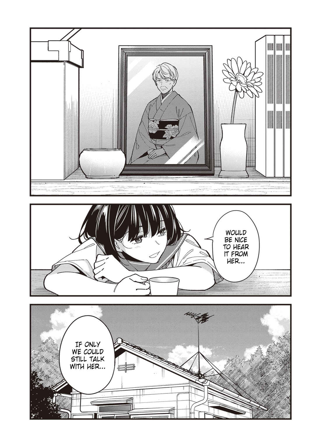 Page 30 Chapter 2 Osananajimi no Koukousei no Aida ni Nikutai Kankei wa Seiritsu suru ka.