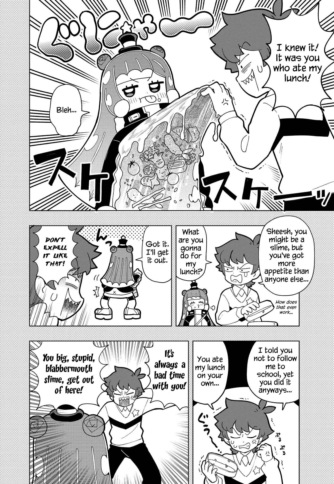 Page 3 Chapter 6 Puniru Is a Cute Slime