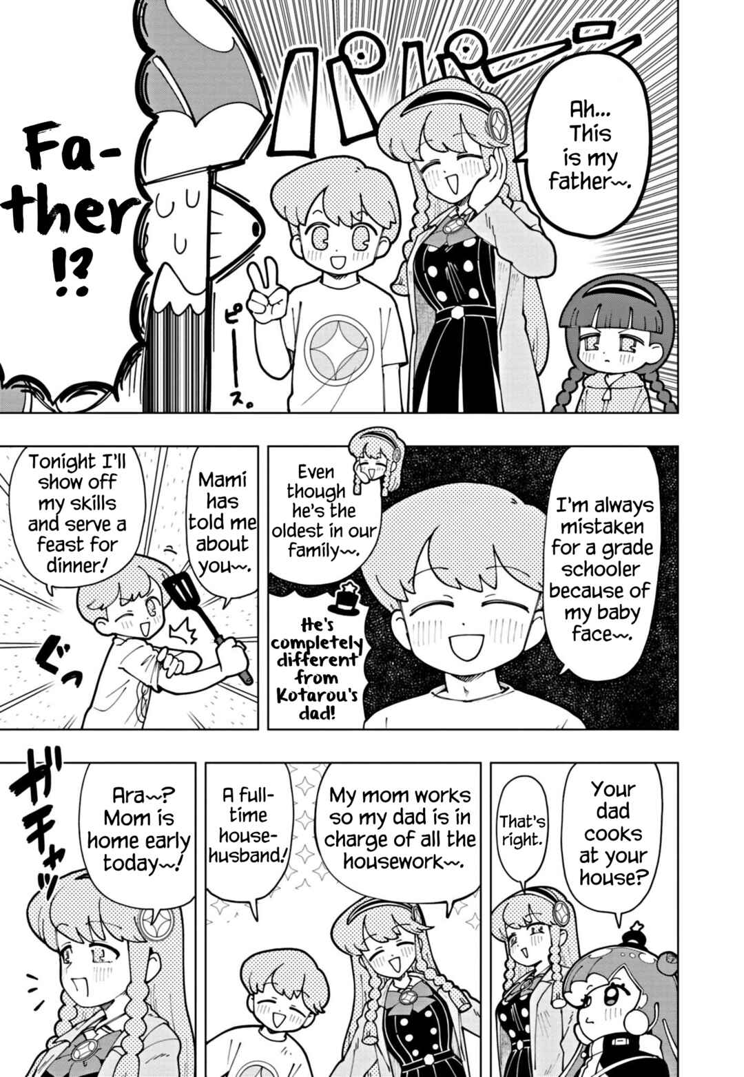 Page 3 Chapter 54 Puniru Is a Cute Slime