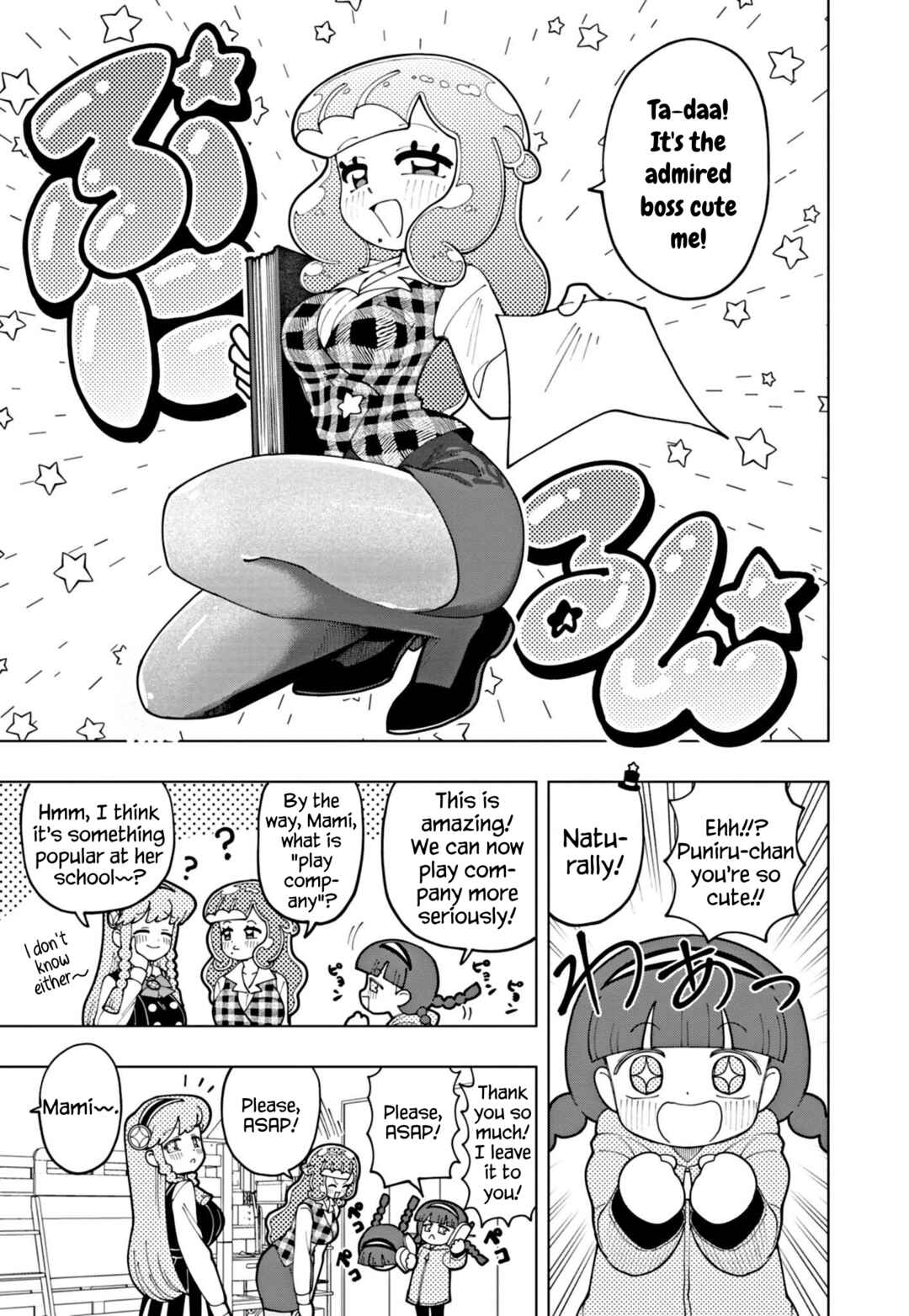 Page 7 Chapter 54 Puniru Is a Cute Slime