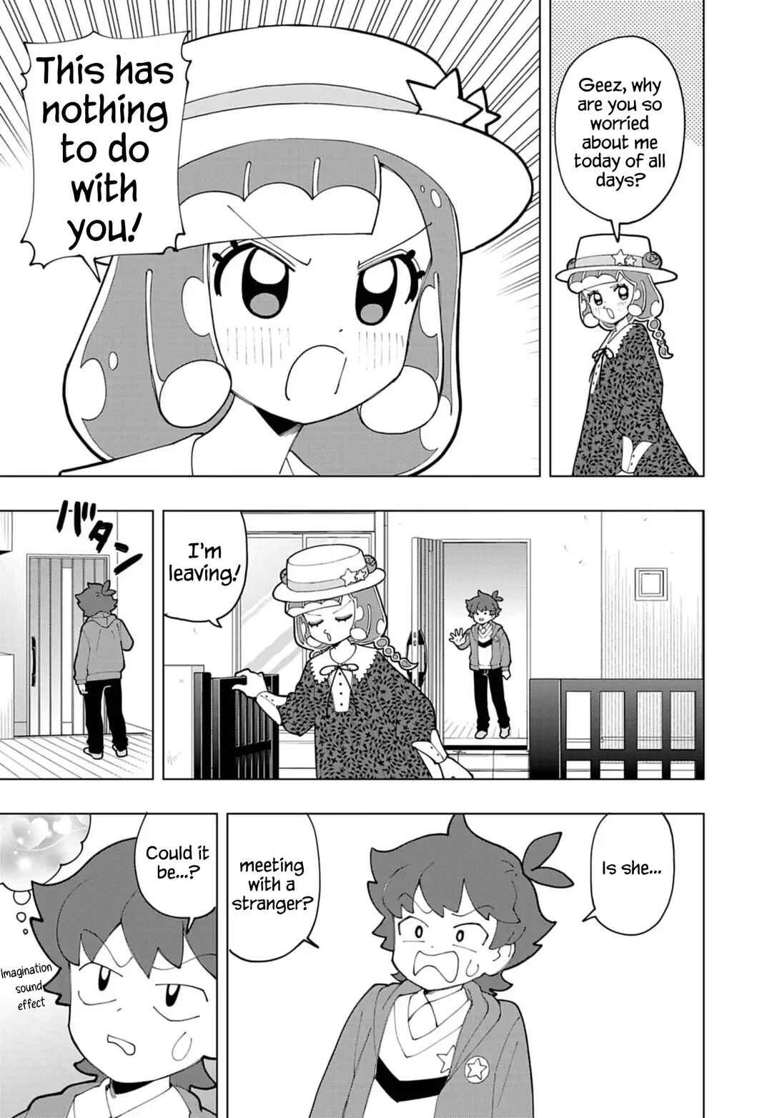 Page 3 Chapter 77 Puniru Is a Cute Slime