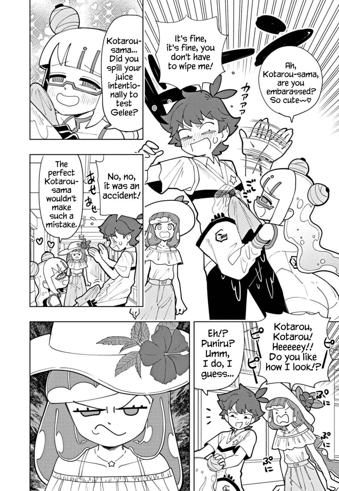 Page 2 Chapter 42 Puniru Is a Cute Slime