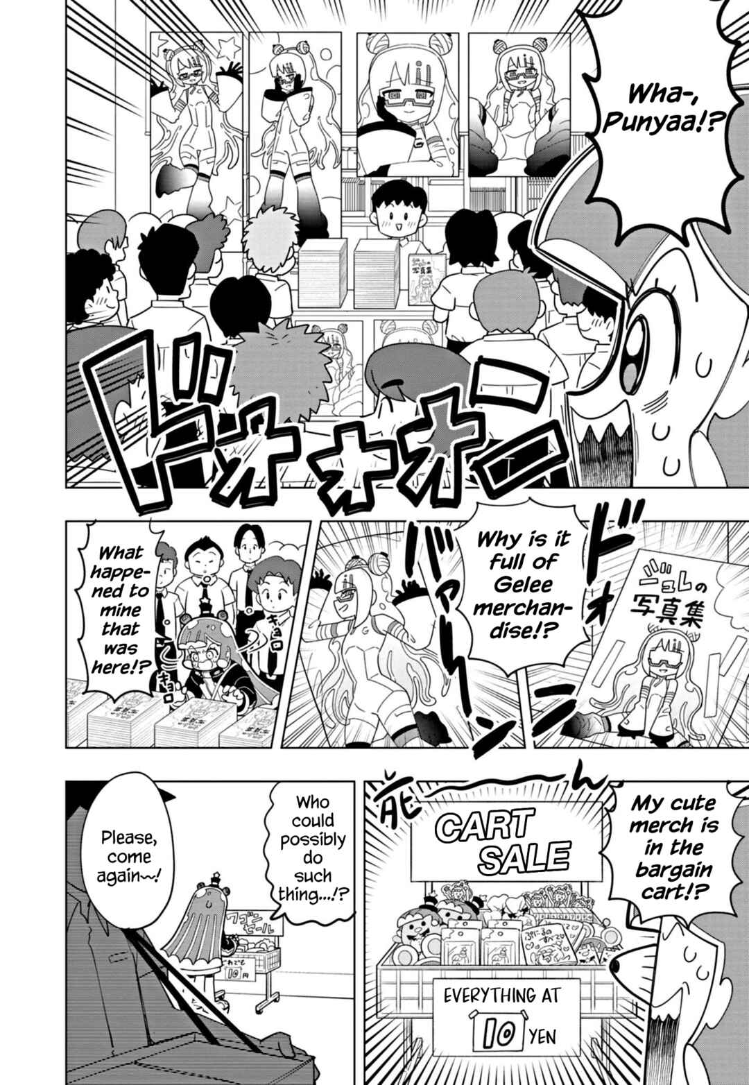 Page 6 Chapter 42 Puniru Is a Cute Slime