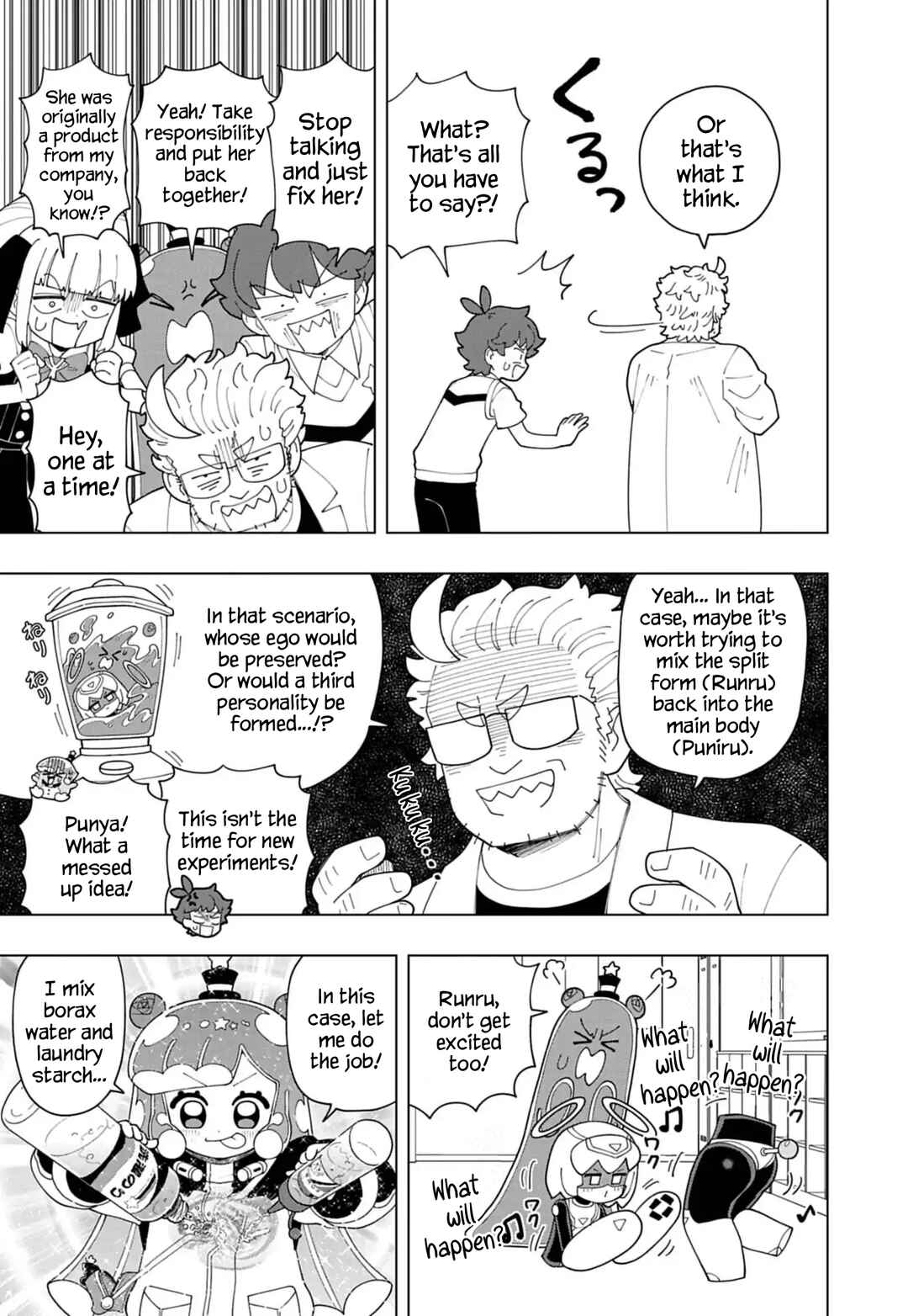 Page 7 Chapter 85 Puniru Is a Cute Slime