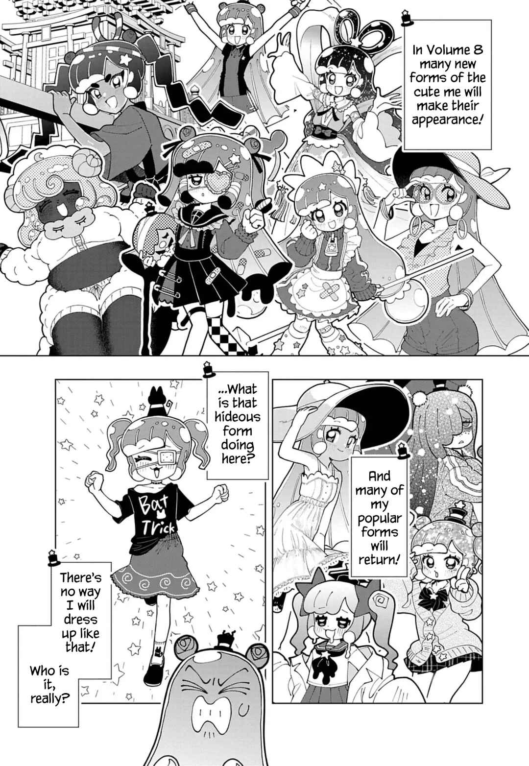 Page 2 Chapter 85.5 Puniru Is a Cute Slime