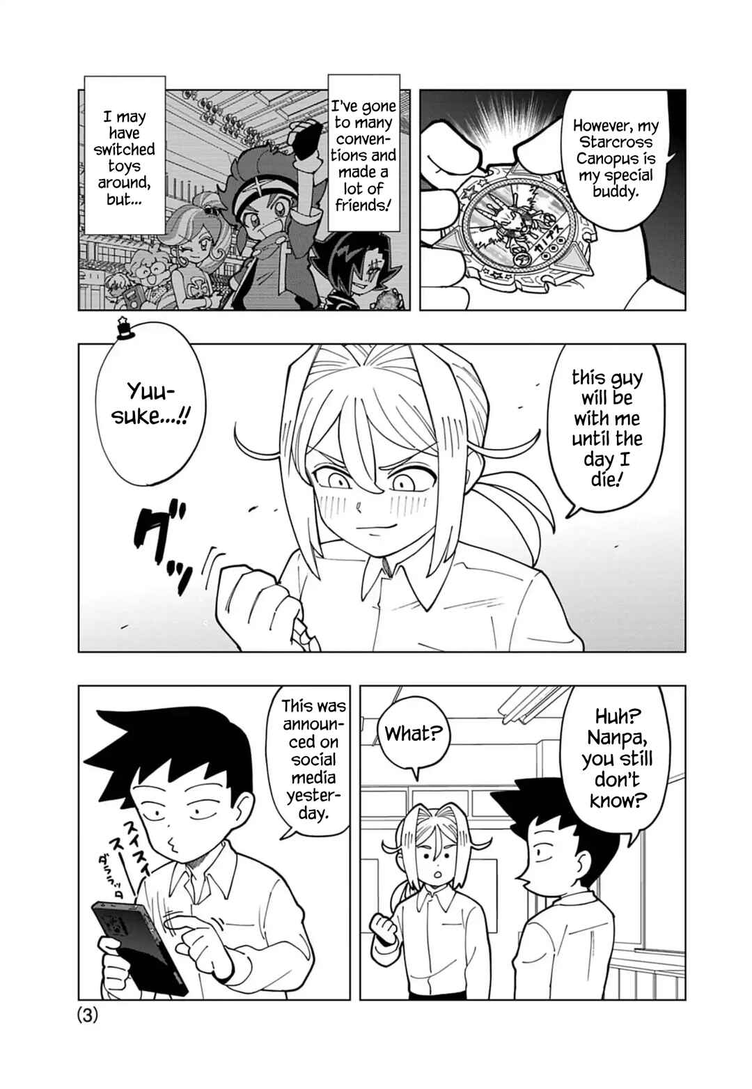 Page 3 Chapter 73.5 Puniru Is a Cute Slime