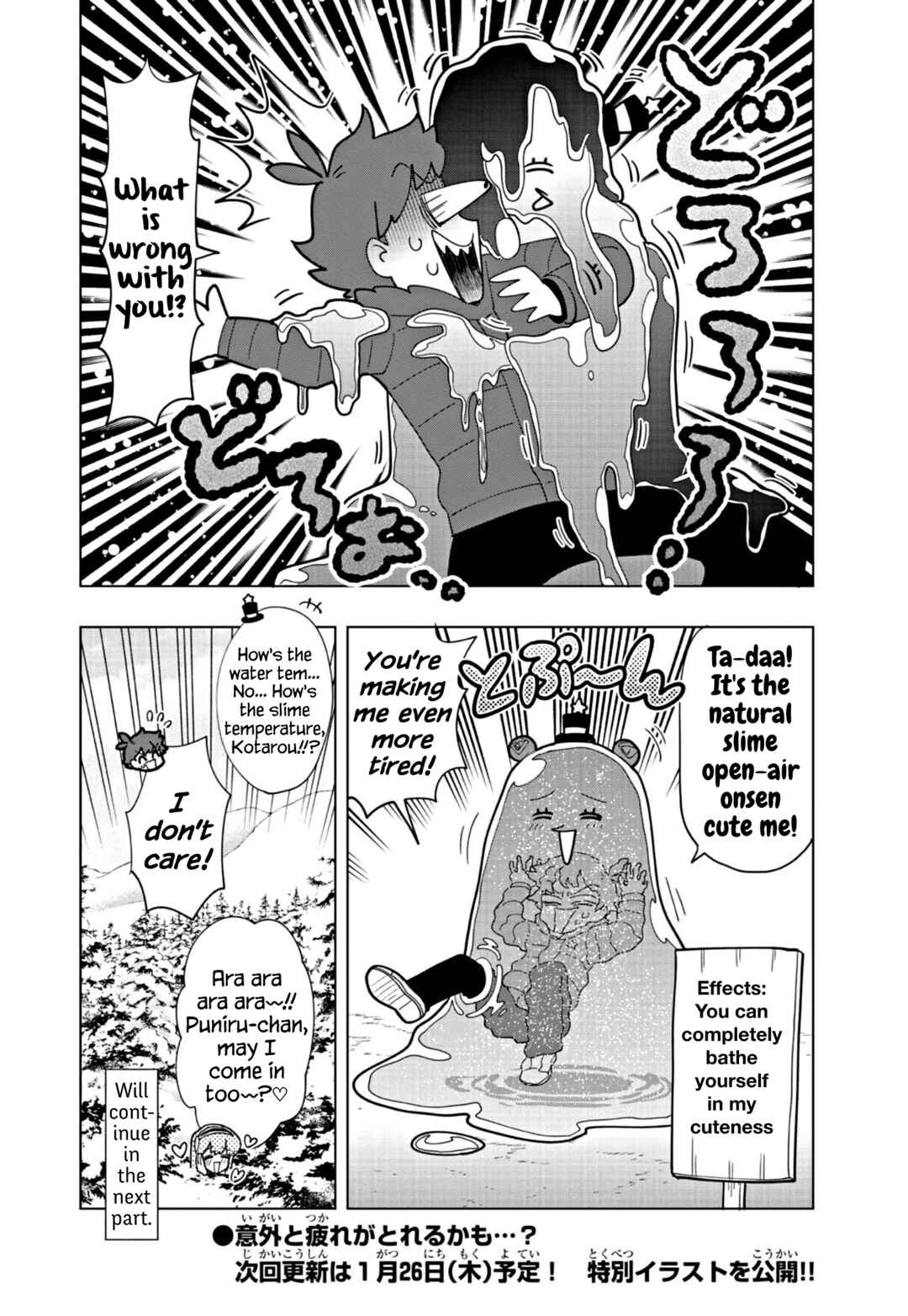 Page 10 Chapter 32 Puniru Is a Cute Slime