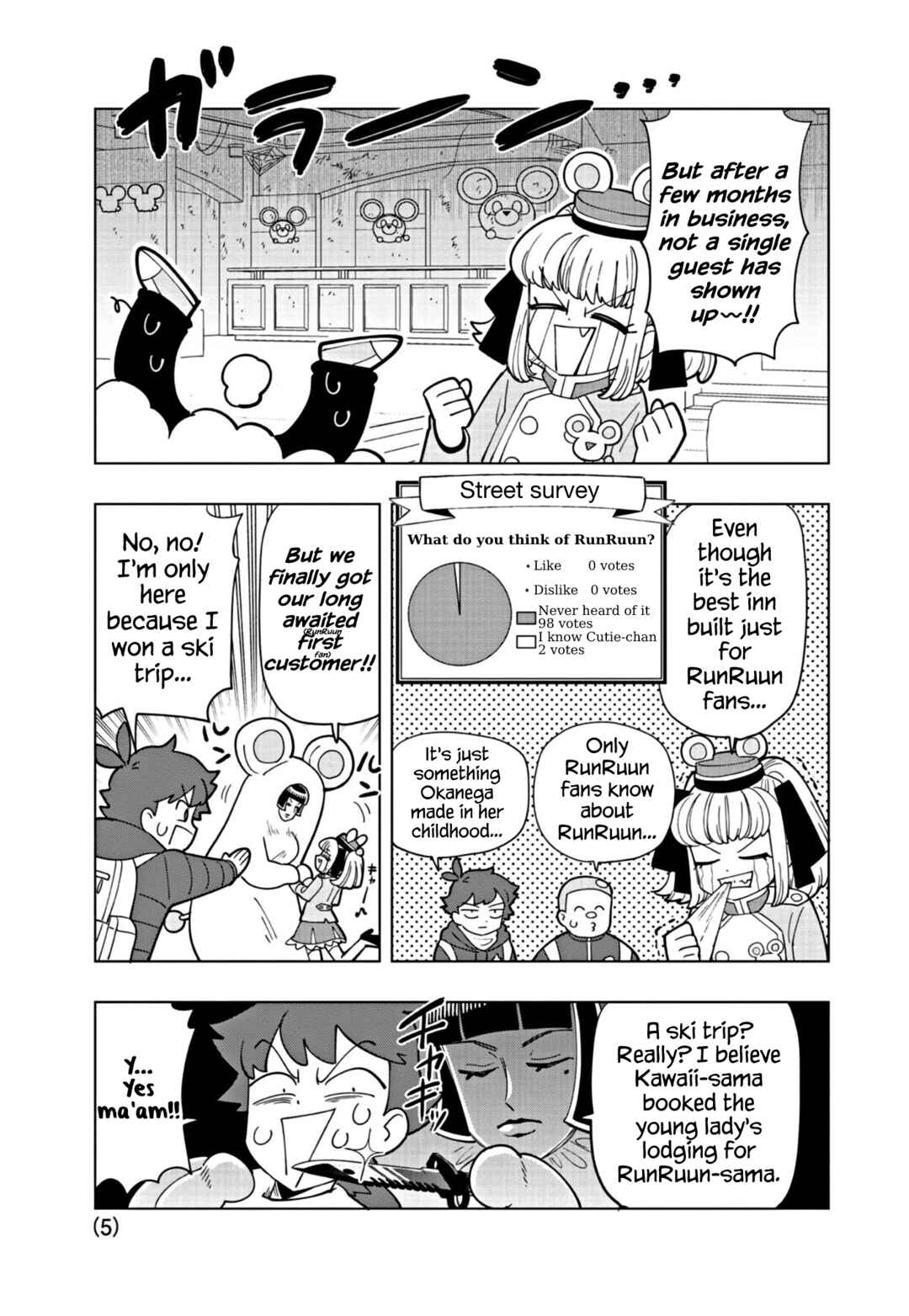 Page 5 Chapter 32 Puniru Is a Cute Slime