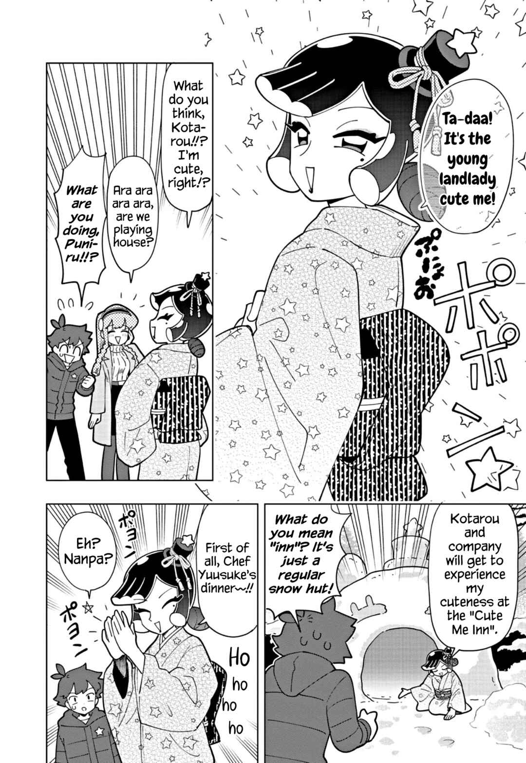 Page 8 Chapter 32 Puniru Is a Cute Slime
