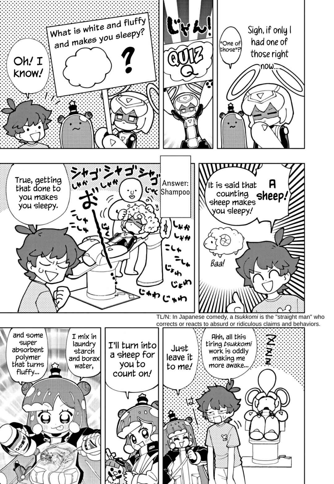 Page 5 Chapter 65 Puniru Is a Cute Slime