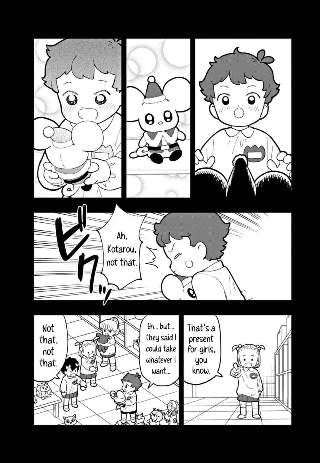Page 3 Chapter 28 Puniru Is a Cute Slime
