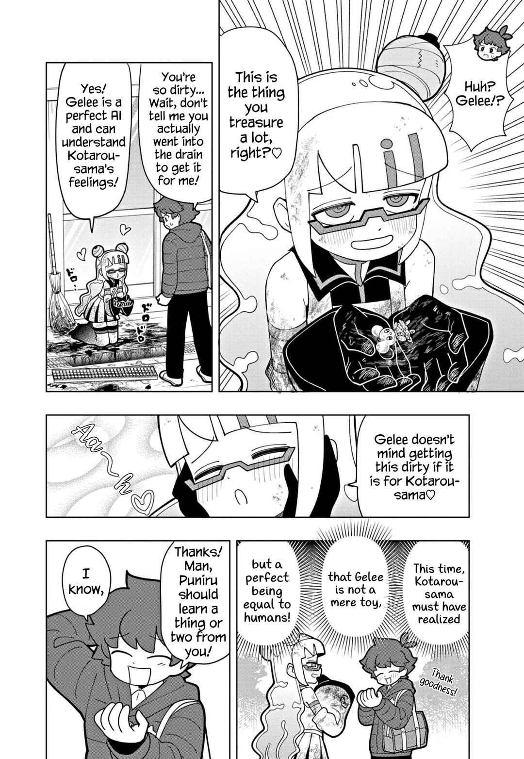 Page 10 Chapter 52 Puniru Is a Cute Slime