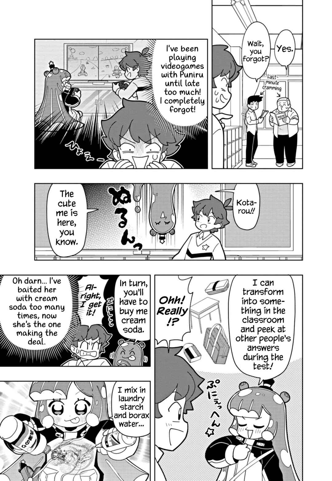 Page 3 Chapter 52 Puniru Is a Cute Slime