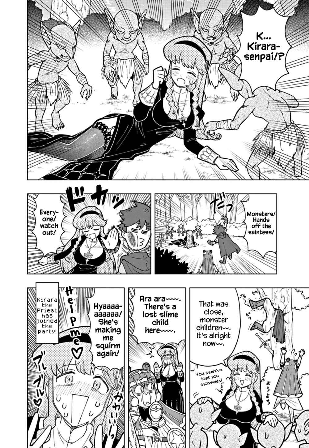 Page 4 Chapter 16 Puniru Is a Cute Slime