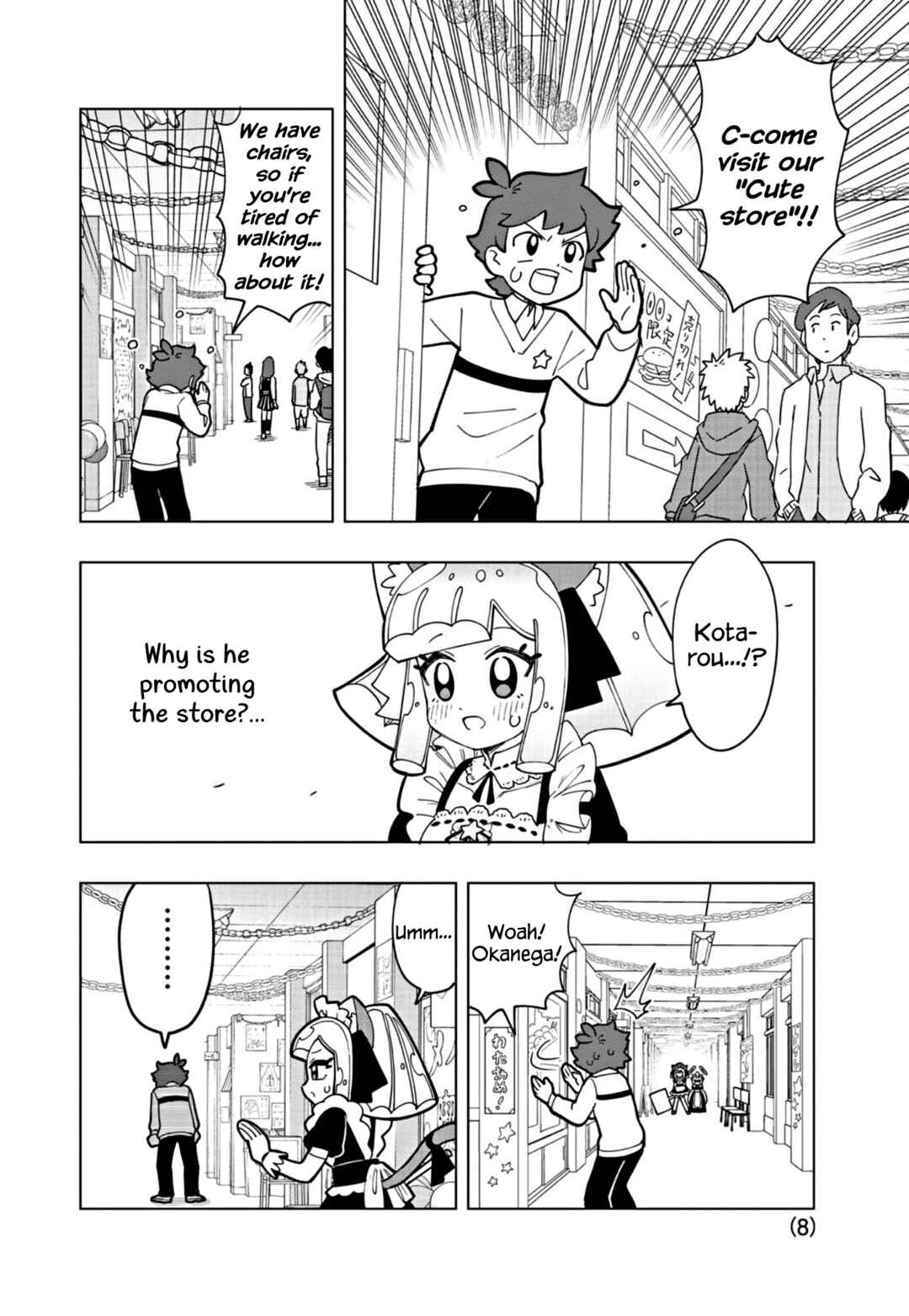 Page 8 Chapter 23 Puniru Is a Cute Slime